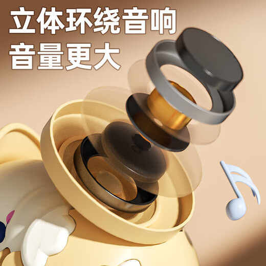 
Ao Mengxing Children's Music Microphone Wireless Bluetooth Microphone Karaoke Early Education Singing Machine Girl Toys Birthday Gift