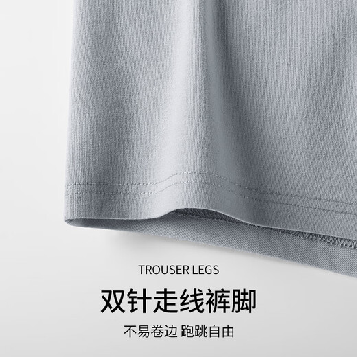 雅鹿8条装男士内裤男潮流冰丝无痕抑菌内档大码薄款青少年四角短裤头 CU719-棉款 袋装 8条 3XL [建议120-155斤]