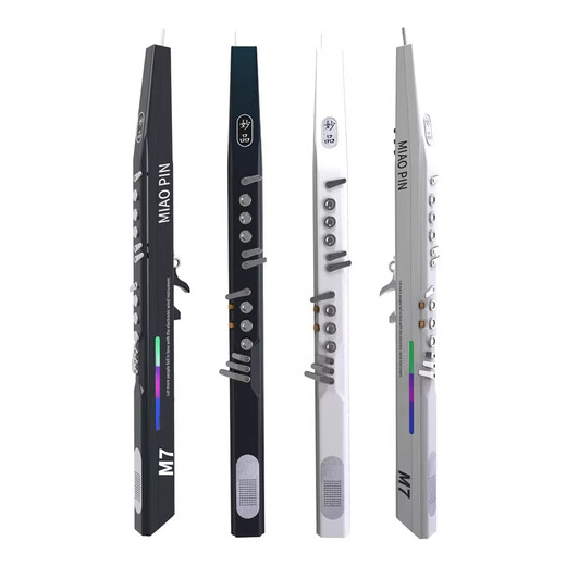 M7 Hair Tube 2025 Neues Modell des Miaopin-Spezialinstrument