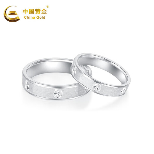 China Gold (CHINA GOLD) platinum pair ring pt950 rice pattern diamond ring couple engagement gift to girlfriend and wife birthday gift women's ring 11 rings about 3.0g