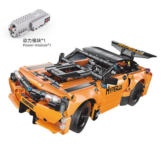 RUISITAN Yuxing Variable Integration Series 15001-15084 Muscle Racing Transport Truck Puzzle Block Toy Yuxing 15052S 50*7.2*35cm