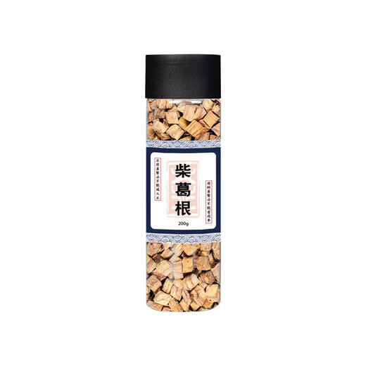 北京同仁堂【出口级】高含量野生青钱柳牛蒡根桑叶山楂葛根中药材养生茶组合 上述5种原料[各3罐]野生高含量