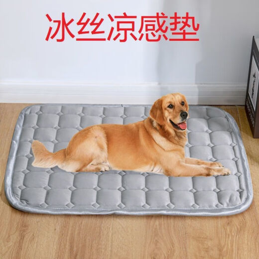 Manmiaoyun Summer Pet Mat Cool Mat Bed Mat Cat Nest Teddy Summer Pet Supplies Cool Mat [Pink] 1005*695cm [50Jin [Jin equivale a 0.5 kg]]