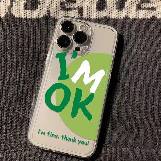 Zhailing imok new mobile phone case all-inclusive suitable for Apple Huawei Xiaomi OPPO OnePlus vivo Honor Redmi 695 imok Huawei model leave a message to customer service