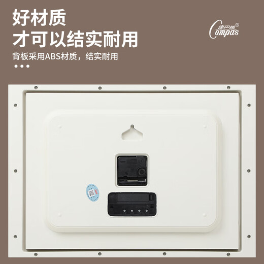 康巴丝挂钟客厅钟表挂墙2025新款简约创意时钟时尚石英钟办公室挂表 6626银白简约