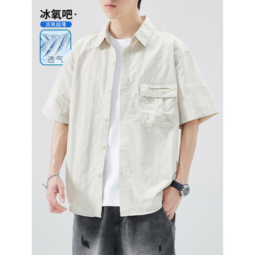 Semir Seda de seda de seda de seda corta Summer 2025 New Fashion Brand Handsome Nicho Design Cool Shirt Men 1105m Apricot M [90-110Jin [Jin equivale a 0.5 kg]]