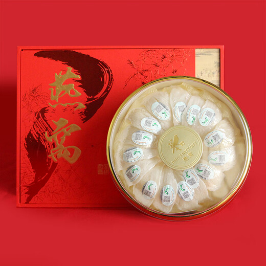 春如燕燕窝干盏印尼进口溯源干燕盏御品燕窝干挑大盏商务伴手礼 520礼盒 精选白燕盏御品燕窝150g尊贵礼盒