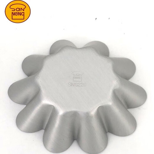 Ustensiles de cuisson SN6226 Small Flower Moule Anode Pudding Moule d'oeuf non cadré Moule de boulange
