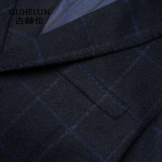 Guhelun Light Luxury Cashmere Anzug Herbst Herbst und Winter New Blue Wool Casual Single Anzug hochwertiger Herrenjacke Blau 170/m