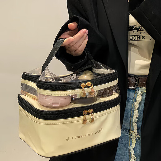 KarLot cosmetic bag women's large-capacity toiletry bag layered high-value portable travel double-layer transparent waterproof toiletry storage bag beige-double layer cosmetic bag