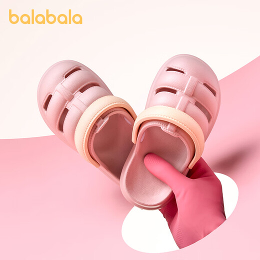 Balabala children's slippers boys anti -sliding sandalwood summer baby cave shoes indoor children sandals girl anti -slip beach shoes