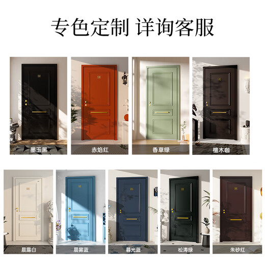 欧帝乐（OUDILE）法式复古防盗门入户门格爵墨玉黑+可选别墅大门子母门 机械锁 2250*1050