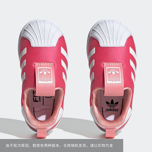 Adidas clover kinder neuer iNS fashion fashion Shell Head atmungsaktive Sneaker Low Top Wear-Resistant Casual Shoes EE8389 EF6629 20 /4K /115 mm