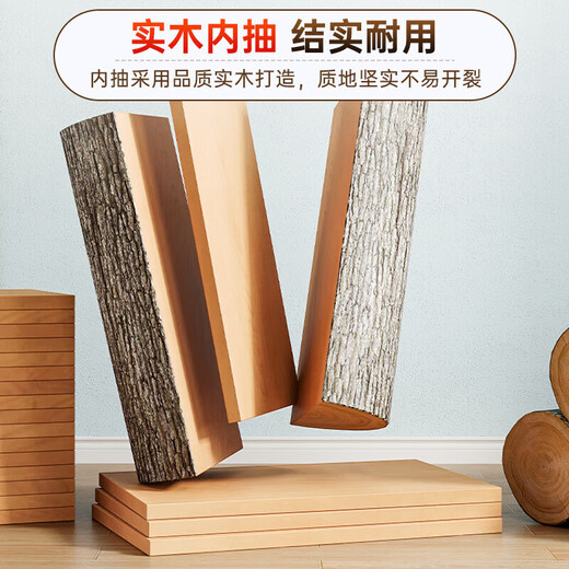 Smart bedside table light luxury high-end solid wood password lock 2025 new simple modern bedroom bedside cabinet khaki solid wood drawer + nappa leather 50 length * 40 width * 50 height cm no installation required