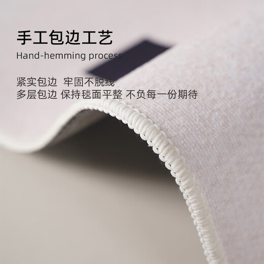 AOVOC carpet living room 2025 new no-wash wipeable light luxury high-end sofa carpet ink square black stone 2.4*3.4 meters