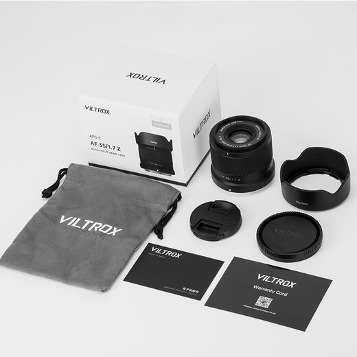 Viltrox 35mm F1.7 autofocus large aperture humanistic fixed focus lens suitable for X mount Z mount E mount mirrorless camera lens Sony E mount