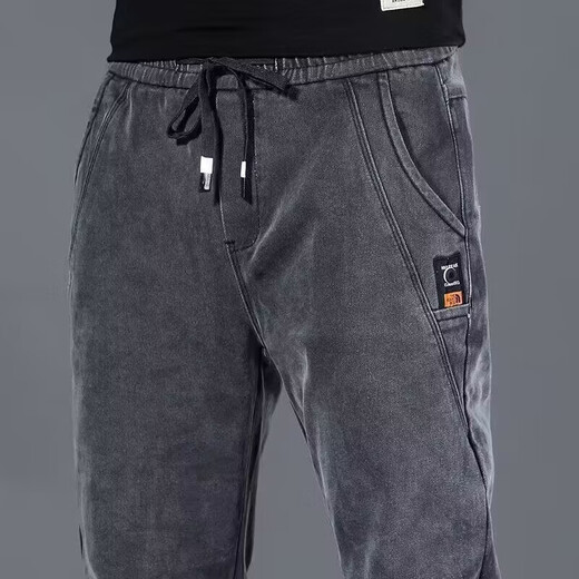 Jeans d'été mince jeans élastique de taille masculine pantalon harem élastique masculin printemps et automne nouveau style mince 449 noir 2xl [135-150jin [Jin est égal à 0,5 kg]]]