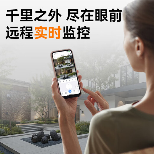 京东云监控室外双摄AI摄像头360度无死角带夜视全景语音可对话无线wifi手机远程家用室内户外农村防水