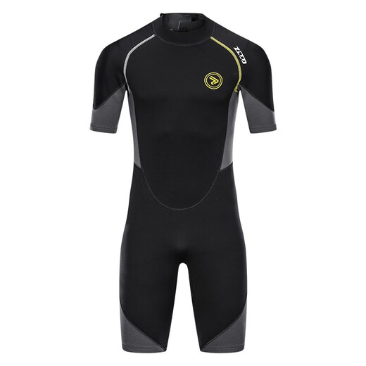 Yobel 1.5MM men's wetsuit split long-sleeved snorkeling trousers suit warm 3MM cold-proof lock warm winter swimming suit for men men's black and gray 1.5MM long-sleeved one-piece L 170-180CM weight 120-140Jin Jin equals 0.5 kg