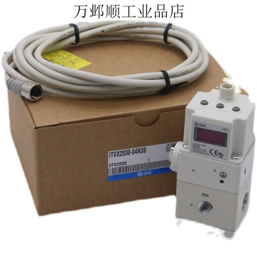 SMC proportional valve ITV1050/ITV2050/3050/2030-012N-044L5-312L-31 ITV1030-312CL