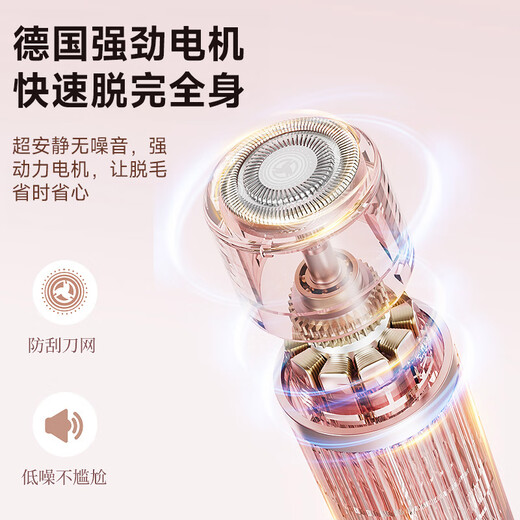 XIBOKA imported from Germany, electric shaver private part shaver for men and women, armpit hair and facial hair removal machine, pubic shaver, hair trimmer for girls, hair removal instrument artifact, double head washable, wet and dry use, shaving without hurting the skin, safe and painless hair removal