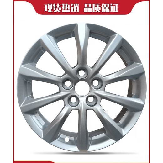 15 Zoll 16 Zoll geeignet für Buick Enron und Veron GS Regal Lacrosse GL8 Luzun Business Vehicle Aluminium Leichtmetallräder 16 Zoll J6169 Silberfarbe Regal 15x6j
