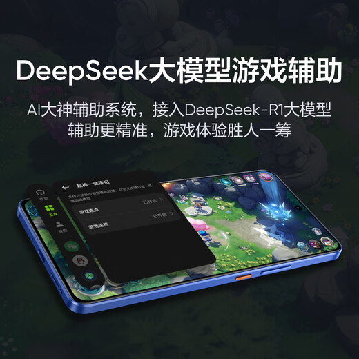 realme【国家补贴】真我Neo7 SE手机 7000毫安大电池+80W快充 游戏AI电竞 学生智能机 12+256白翼战神