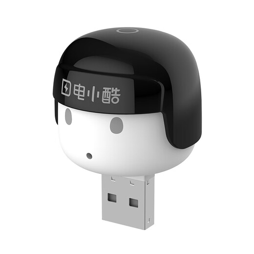 gosund电小酷usb空调伴侣 空调控制 智能定时开关 米家APP智控 智能语音控制互动AP2