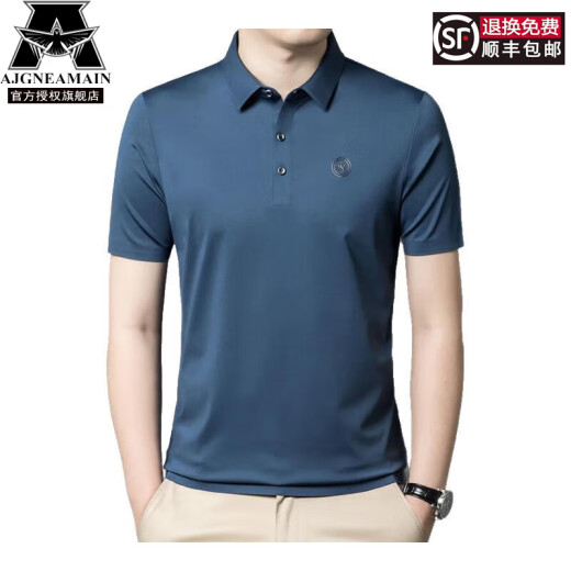 AJGNEAMAIN Light Italian Luxury High-High-High-Men's Summer Summer Camiseta de polo de manga corta sin tracismo