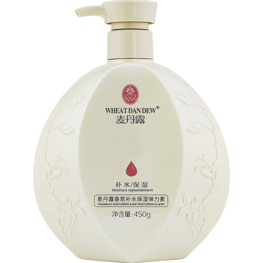 Maidan Dew Elastin Women's Curly Hair Moisturizing Long-lasting Styling Anti-frizz Fluffy Post-Perm Conditioner Essential Oil Essence Moisturizing Elastin 450g + Amino Acid Conditioner 48