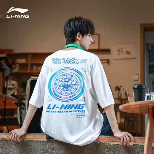 Li ning T-shirt à manches courtes pour hommes et femmes automne 2025 Nouveau demi-manche en coton pur lâche blanc décontracté marque à la mode rond sport top standard-douzhuanxingxingshi [coton pur] l / 175 standard