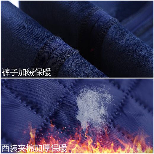 Chenfu thickened quilted blazer, feminine business suit suit, formal commuter workwear, winter work clothes (quilted) blue jacket + velvet blue trousers M recommended 90-100Jin Jin equals 0.5 kg