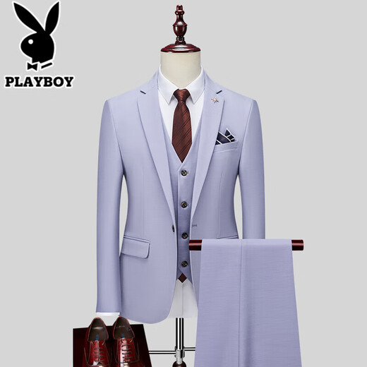 花花公子（PLAYBOY）西服套装男士商务修身西装男职业正装小西服新郎伴郎结婚礼服外套 米白色 【西服+西裤+马甲+衬衫】 XL (175) 【130-145斤】