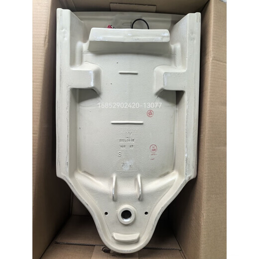 
Jiumu; JOMOOPJ integrated induction urination urination wall-mounted men's toilet vertical urination urination urination ceramic urination 13077 ground drainage/AC power