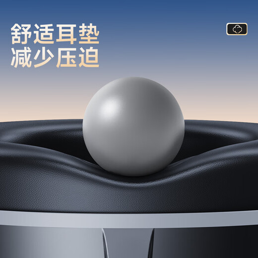 Aishi Yi Sound Isolierung Ohrbecher Anti-Nr-Nr. Schlafarfakt professionelle Geräuschreduktion Industrialer Soundisolationsgeräuschreduktion Anti-Einmischung 3m Stummschaltkopfhörer
