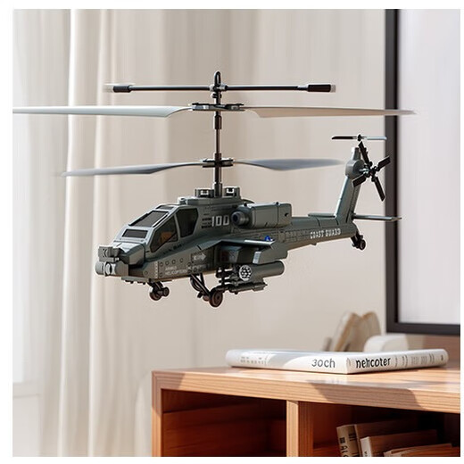 Yunya Control remoto inteligente Aviones de la batería Vida de la batería Helicóptero Pequeño helicópter