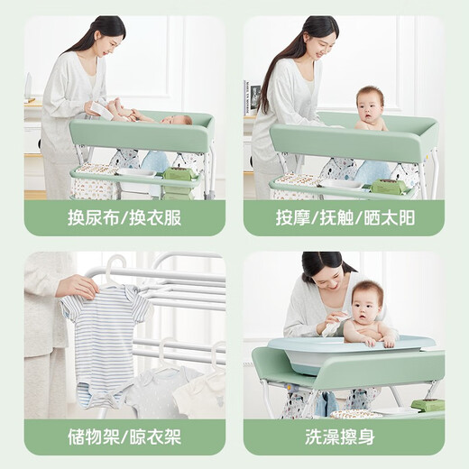 Battwaya Pattywella Windel Tisch Babypflege Tabelle Neugeborene Windel Tisch Baby Multifunktional Crib Touch Table Bad Integrierter Lift Green Upgrade Rahmen + Speicherkorb + Trocknen