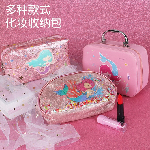儿童美人鱼仿真过家家化妆玩具公主梳妆包3-6岁女孩7口红眼影 美人鱼化妆包25件套