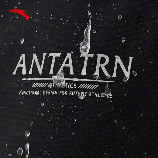 ANTA Water-Repellent Hooded Sports Jacket Men's Fall Fitness Running Three-Proof Sportswear Woven Jacket Top