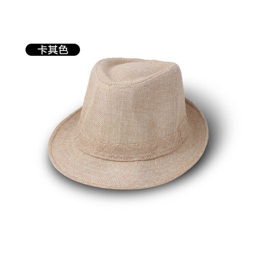 Spring and summer hat men's solid color top hat casual couple hat sunshade cool hat jazz hat straw hat sunshade beige sesame color diced one size 58cm