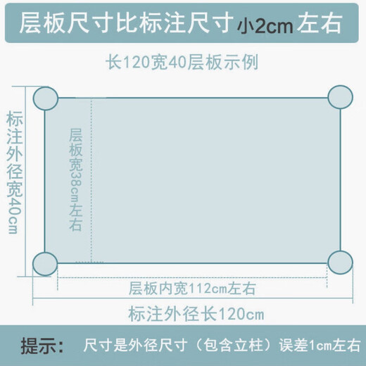 优观厨房置物架落地式304不锈钢厨房置物架4三层带围栏落地架子微波炉 高175一五层带栏杆* 长宽外径[15040][304特厚]