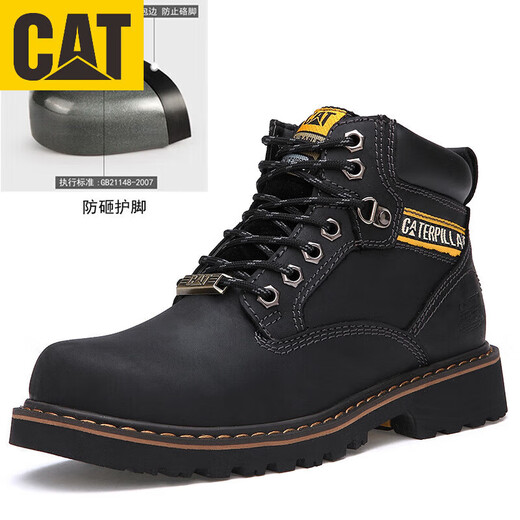 卡特 CAT男鞋固特异大黄靴马丁靴工地工装靴安全劳保鞋钢头防砸男 黄色 38