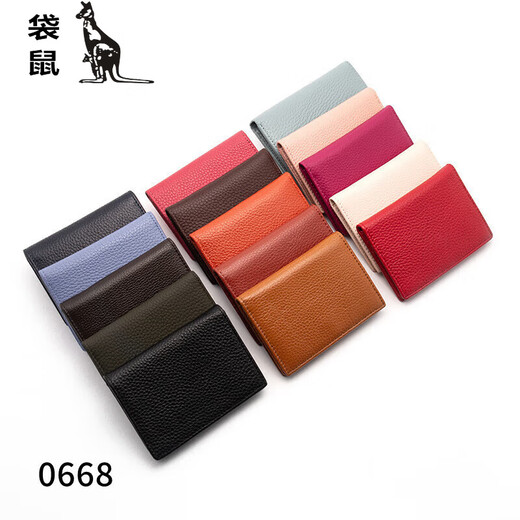 Kangaroo Neues modisches Cowide -Visitenkarten -Karten -Tasche für Männer und Frauen Business Cowide Visitenkartenbeutel Boutique Top -Layer Cowhide Card Tasche Orange