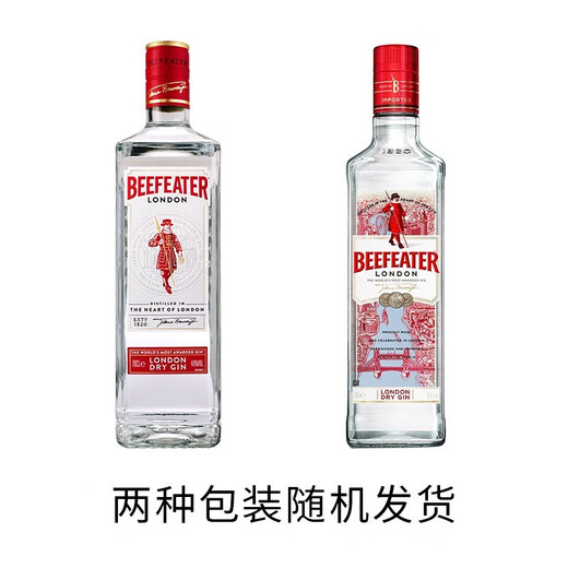 必富达金酒粉红金酒英国原装进口蒸馏酒杜松子酒琴酒40度调酒基酒 必富达金酒 700mL 1瓶