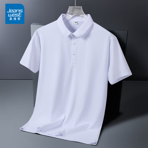 King of King of Trueves endorsed by ice silk traceless POLO shirt short-sleeved men's loose casual short top cool and thin quick-drying clothes BYBL-12357 dark blue M