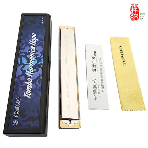 
TOMBO (TOMBO) Japan TOMBO6624S24 hole polyphonic harmonica performance beginners children and elderly F#NM natural tune