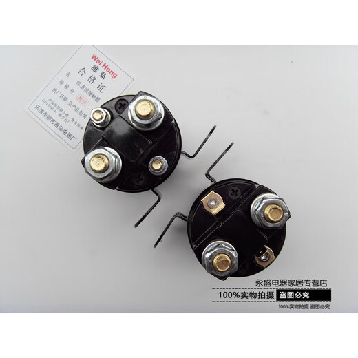15(2)200电动汽车尾板堆高车托盘车直流接触器1224 QCC15100A 螺栓式接线DC36V