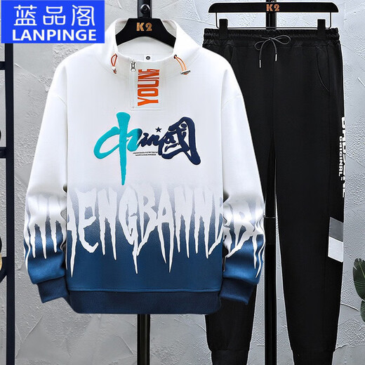 
Lanpinge spring and autumn style junior high school and high school college students Chinese style sweatshirt sports casual suit boys and teenagers trendy clothes white (two-piece set) HX693 L (recommended height 160-165cm)