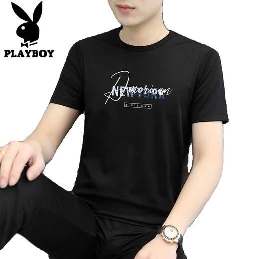 
Playboy (PLAYBOY) Modal ice silk men's short-sleeved T-shirt summer top T-shirt casual new round neck half-sleeved trendy brand quick drying and cool feeling 1421 white M 100Jin [Jin equals 0.5 kg]-110Jin [Jin equals 0.5 kg]