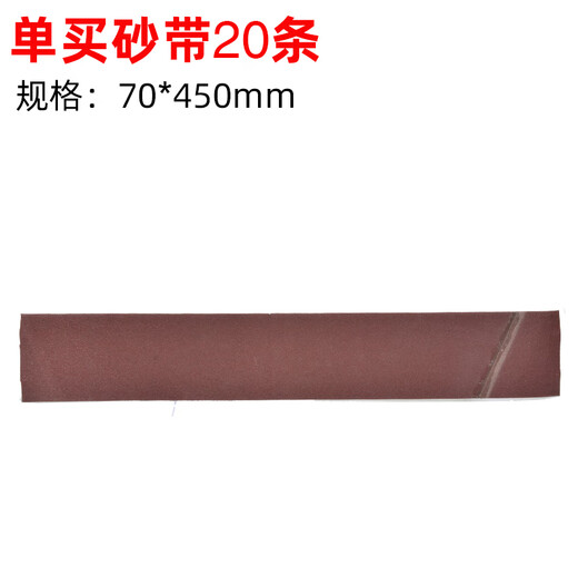 
XMSJ track sandpaper machine reciprocating pneumatic grinder sandpaper grinder air mill BD-7029 track sandpaper machine BD-7029 black